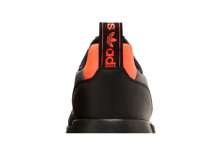 Кроссовки Adidas Multix 'Black Solar Red'