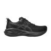 novablast-5-2e-wide-black-carrier-grey-1011b975-002-100x100