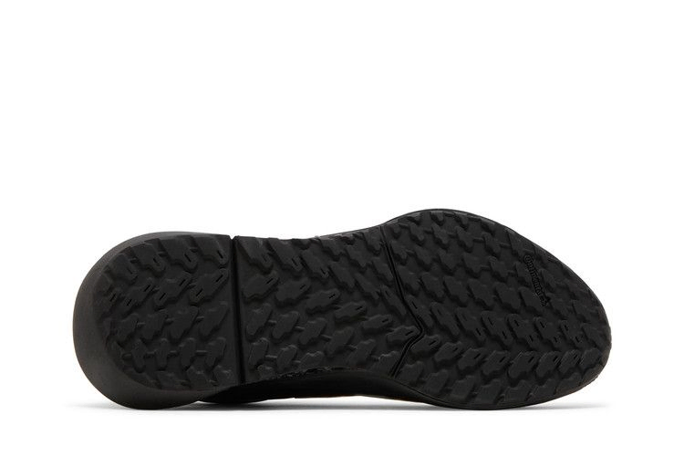Кроссовки adidas 4DFWD Pulse 2 'Black White Carbon'