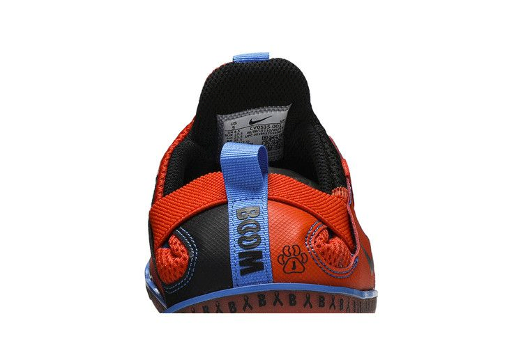 Кроссовки Nike Zoom Pulse 'Doernbecher - Bransen'