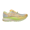 metafuji-trail-cream-orange-glow-1013a141-100-100x100