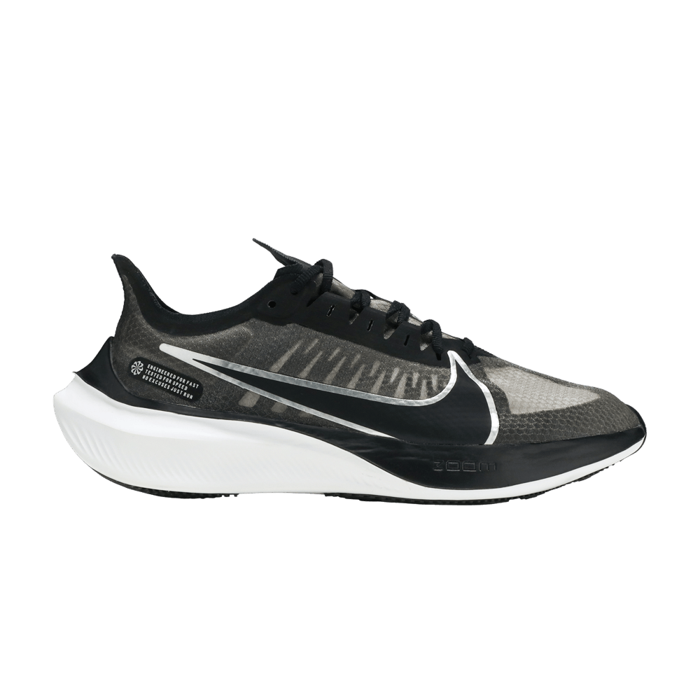 Кроссовки Nike Wmns Zoom Gravity 'Metallic Silver'