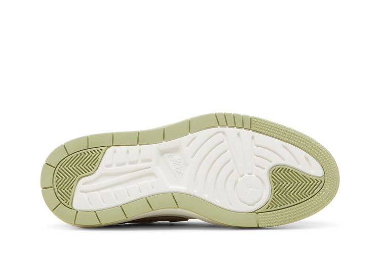 Кроссовки Wmns Air Jordan 1 Elevate Low 'Year of the Rabbit'