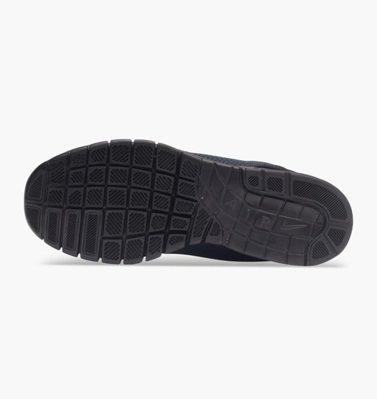 Кроссовки Nike Stefan Janoski Max 'Triple Black'