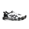 gel-lyte-xxx-barcode-1021a391-100-100x100