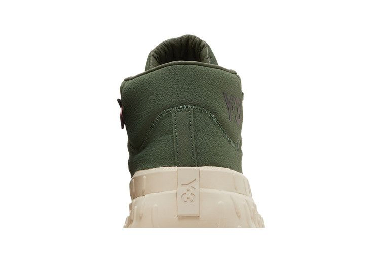 Кроссовки adidas Y-3 GR.1P High 'Shadow Green'