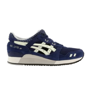 asics-men-gellyte-iii-h438l-5807-300x300