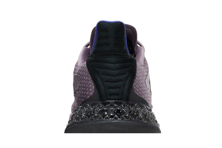 Кроссовки adidas Wmns 4DFWD Pulse 'Legacy Purple'
