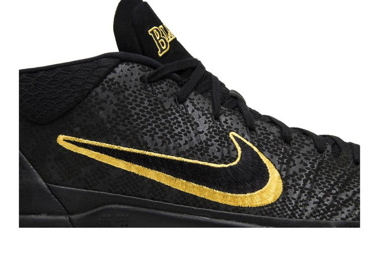 kobe-a-d-mid-bm-city-edition-aq5164-001_01