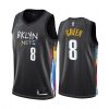 jeff-green-nets-black-city-2020-21-jersey-100x100