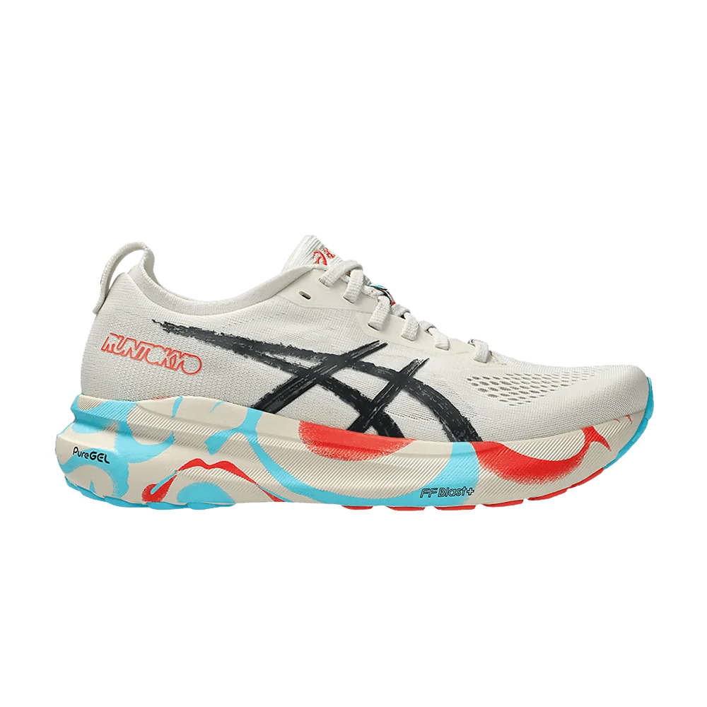 Кроссовки ASICS Wmns Gel Kayano 31 'Tokyo Marathon'