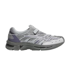 kiko-kostadinov-x-gel-kiril-2-lavender-grey-1203a016-020-300x300