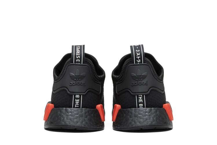 nmd_r1-lust-red-b37618_05