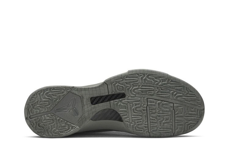 zoom-kobe-5-ftb-869454-006_03