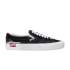 slip-on-cap-lx-black-vn0a3tks6bt-100x100