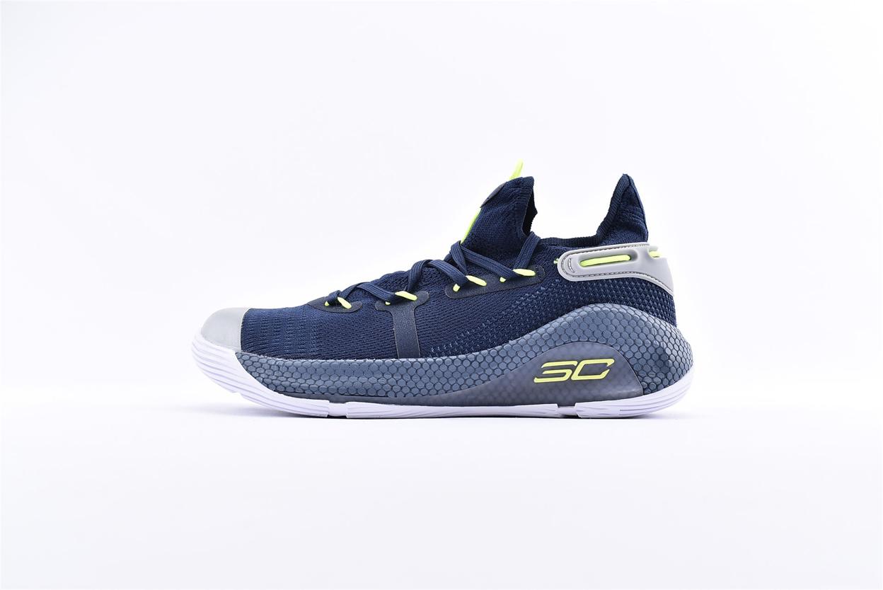 Under-Armour-Curry-6-International-Boulevard-1