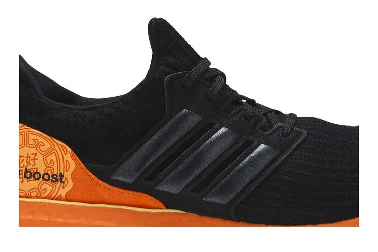 Кроссовки Adidas UltraBoost 4.0 'Moon Festival'