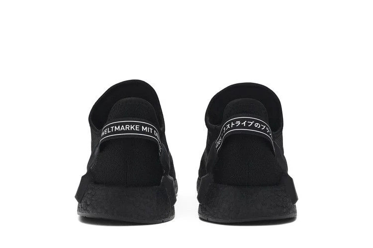Krossovki-Adidas-NMD_R1-V2-Triple-Black-5
