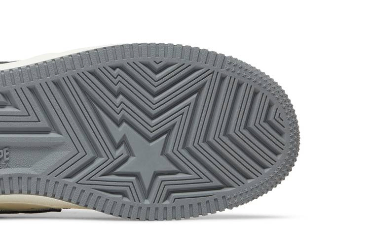 Кроссовки Bapesta #4 M1 'Beige'