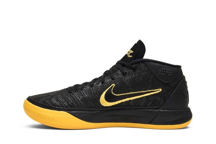 kobe-a-d-mid-bm-city-edition-aq5164-001_02
