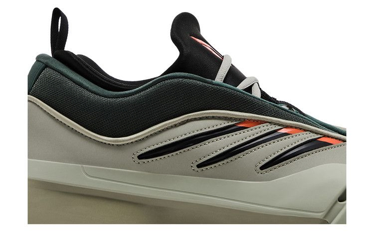 Кроссовки adidas Dame 9 'Silver Pebble'