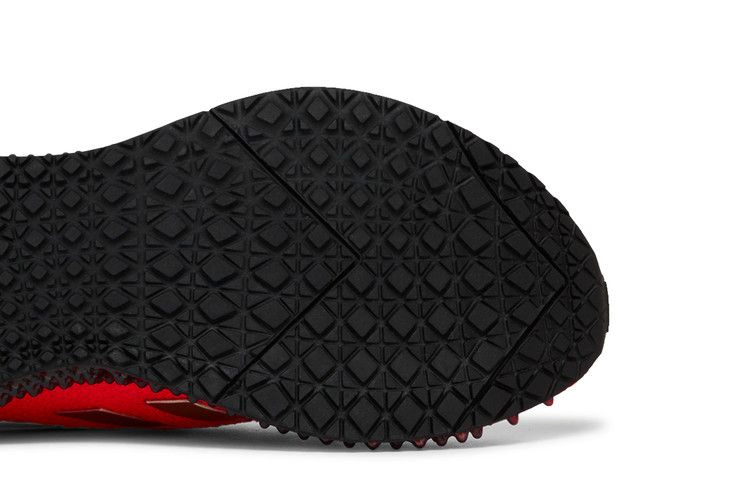 Кроссовки adidas Wmns 4DFWD 'Turbo Core Black