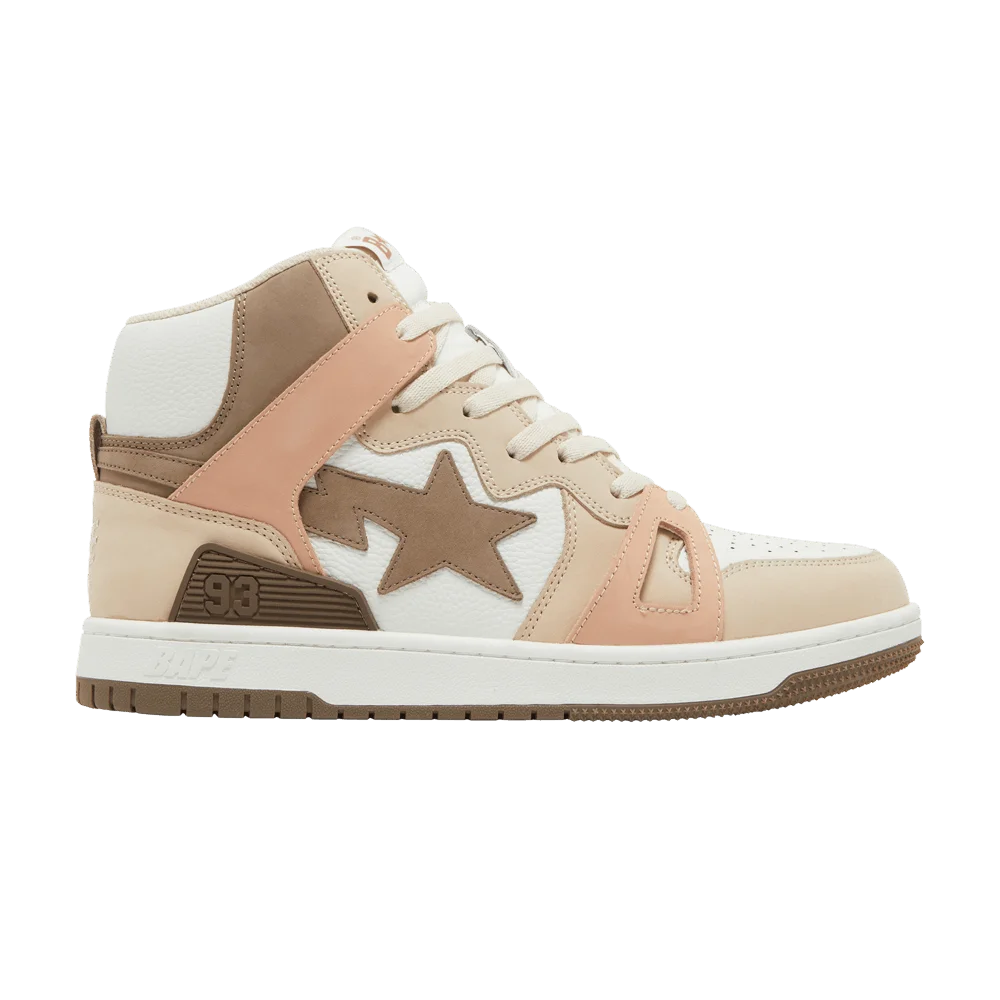 Krossovki-Bape-Sta-93-HI-Brown
