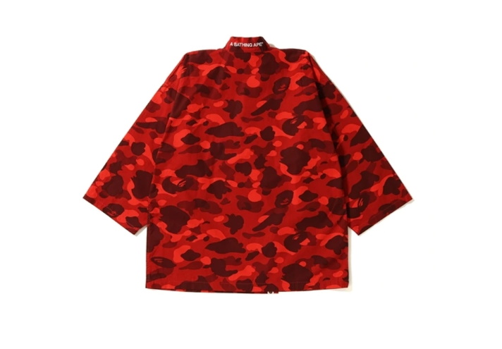 Кимоно BAPE Color Camo Kimono Shirt Red