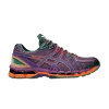 kiko-kostadinov-x-ub9-s-gel-kayano-20-dark-grape-1203a456-500-100x100