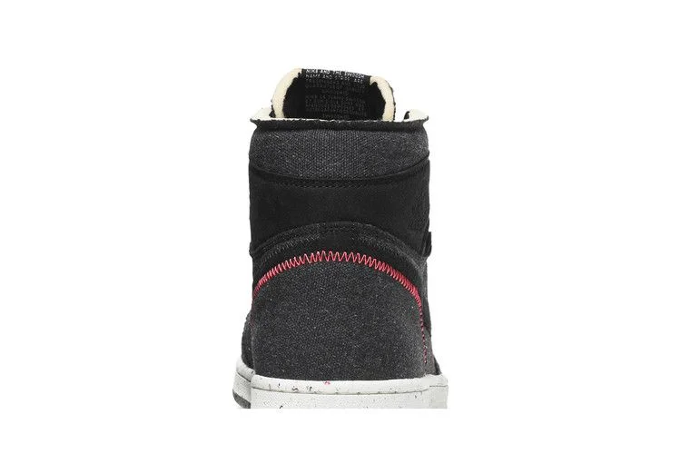 Кроссовки Air Jordan 1 High Zoom 'Crater'