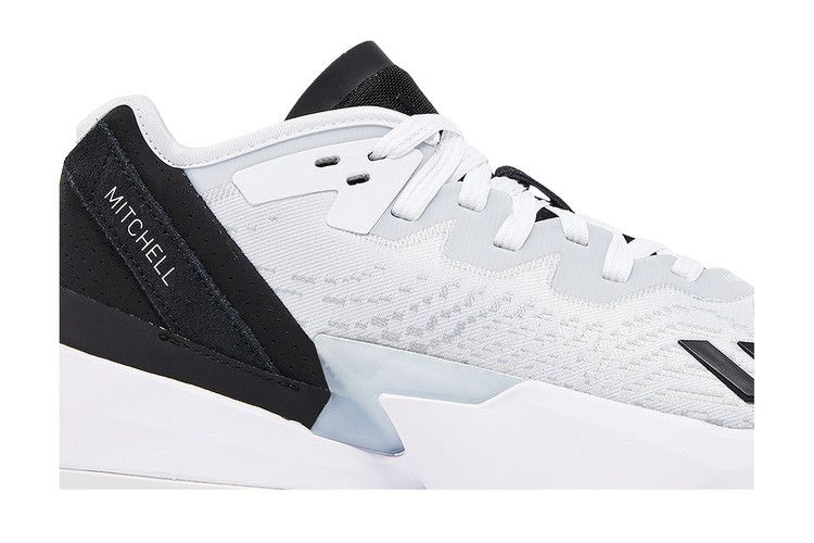 Кроссовки adidas D.O.N. Issue #4 'White Grey'