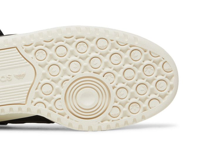 Кроссовки André Saraiva x adidas Forum Low 'The World Needs Love'