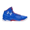 curry-2-providence-road-1259007-401-100x100