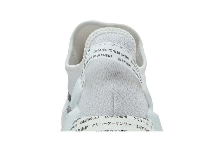 nmd_r1-v2-script-white-gx1116_06