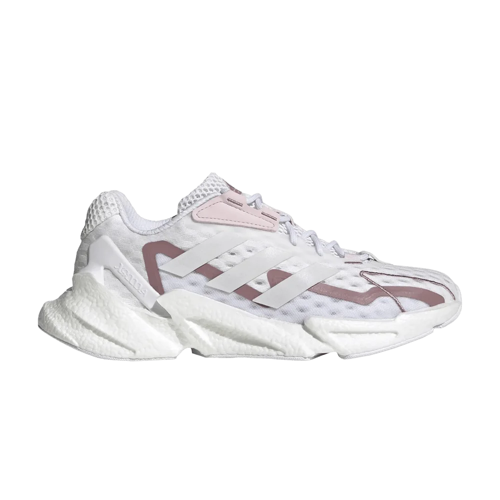 Krossovki-Adidas-Wmns-X9000L4-Heat.RDY-White-Magic-Mauve