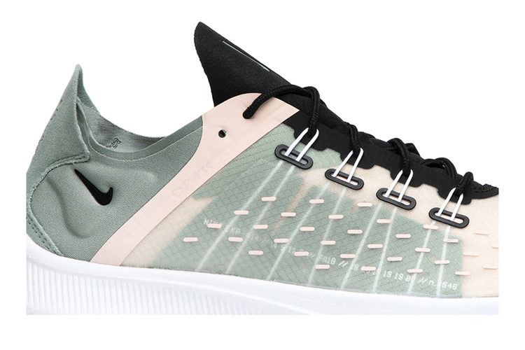 Кроссовки Nike Wmns EXP-X14 'Storm Pink'