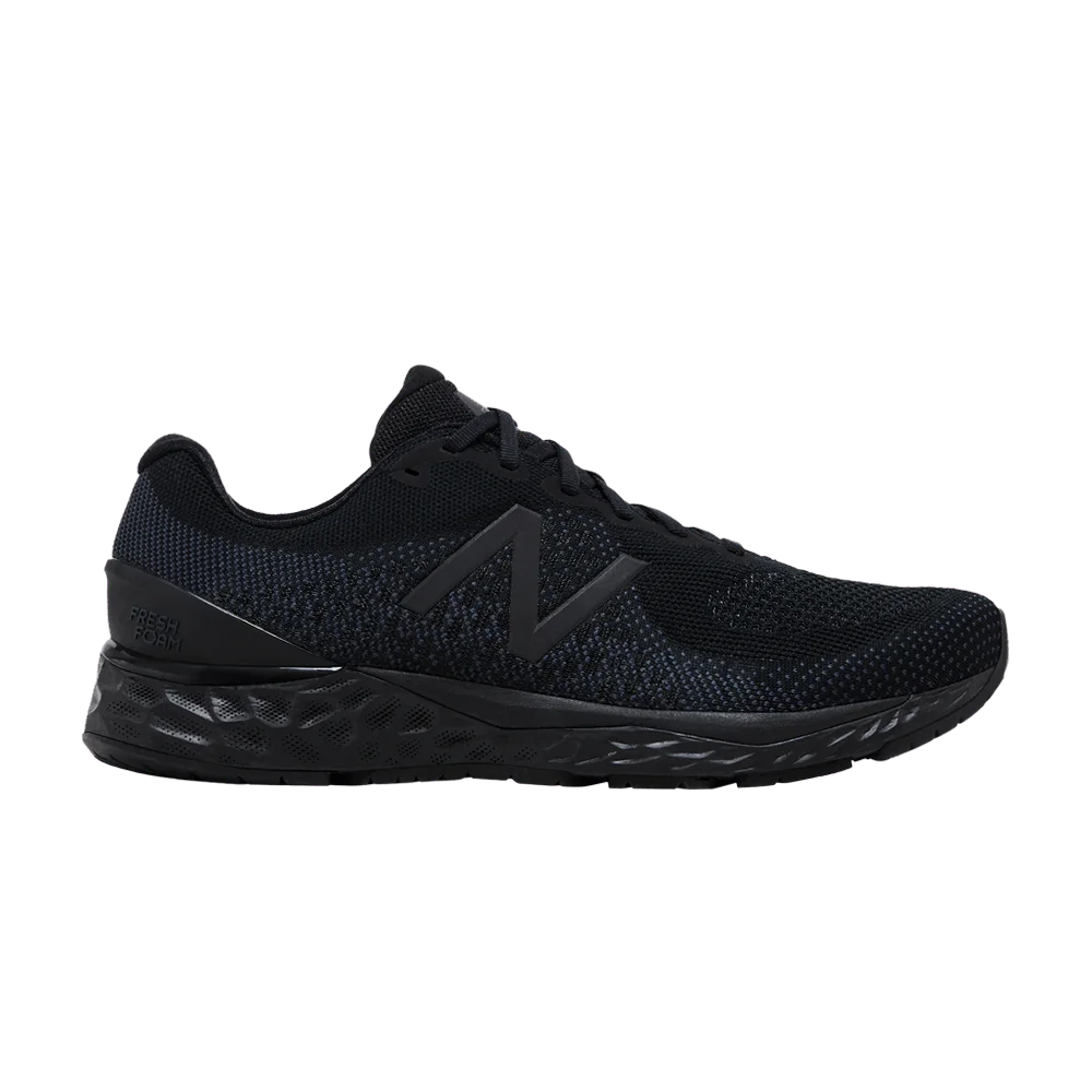Кроссовки New Balance 577 Made in England 'Urban Peak'