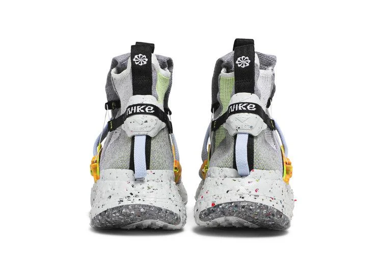 Кроссовки Nike Space Hippie 03 'Grey Volt'