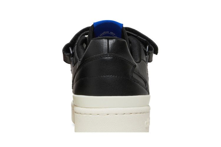 Кроссовки André Saraiva x adidas Forum Low 'The World Needs Love'