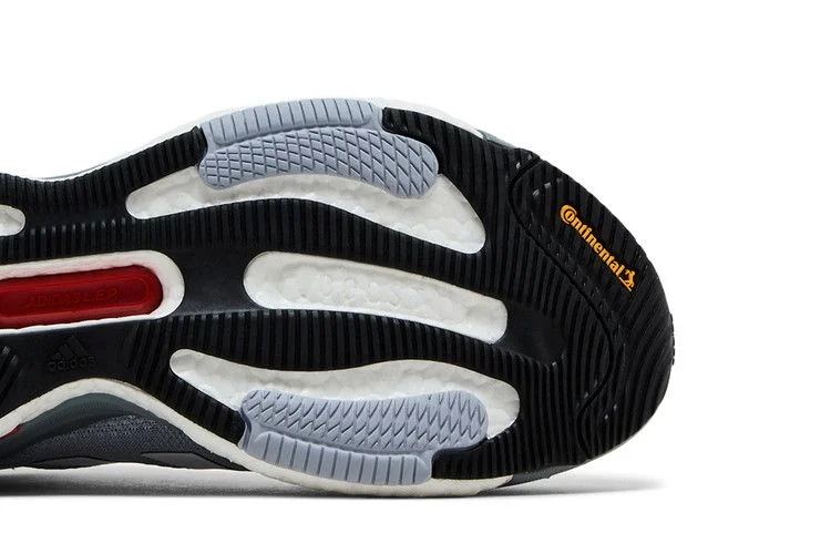 Кроссовки Adidas SolarGlide 6 'Halo Silver Scarlet'