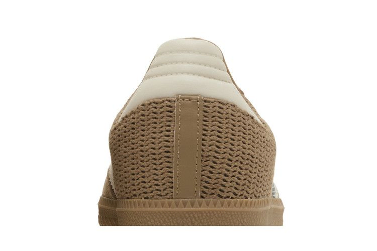Кроссовки adidas Samba OG 'Cardboard'