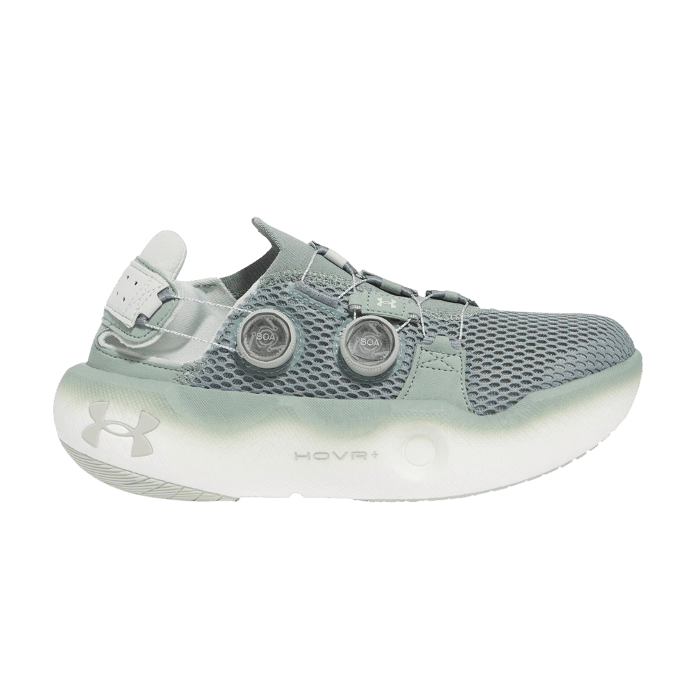 Кроссовки Under Armour Speedland x HOVR Infinite Mega 'Silica Green'