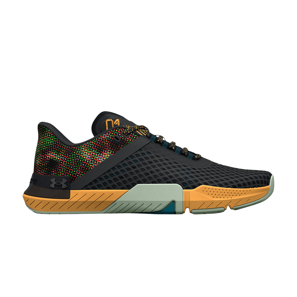 Кроссовки Under Armour TriBase Reign 4 AMP 'Jet Grey Camo'