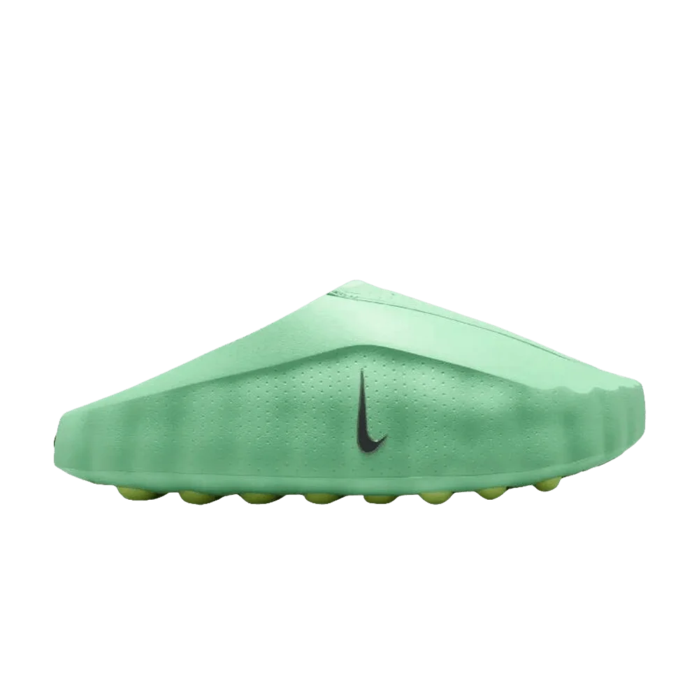 Кроссовки Nike Mind 001 'Cucumber Calm'