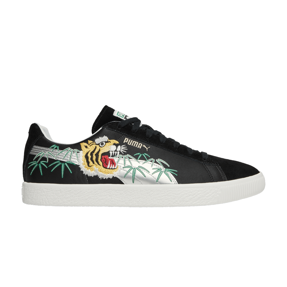 Кроссовки atmos x Puma Suede Vintage Made In Japan 'Sukajan'