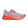 wmns-gel-kayano-31-light-ube-1012b670-700-100x100
