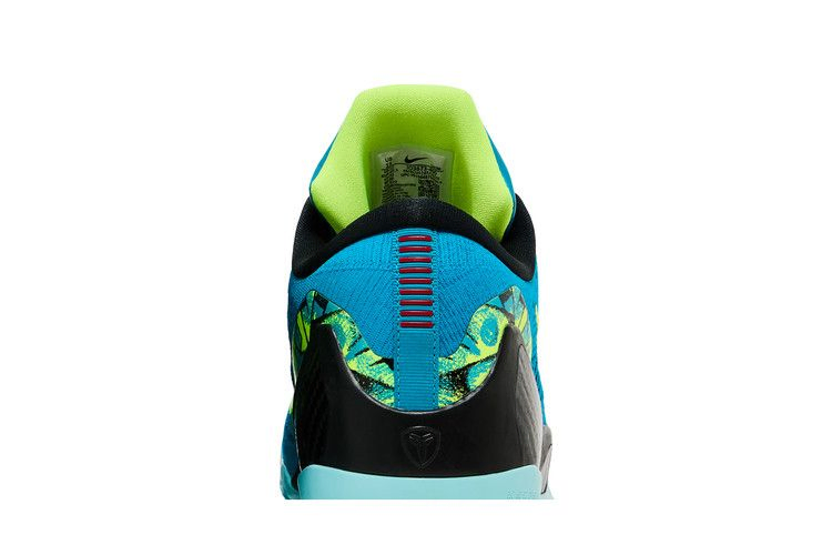 kobe-9-elite-low-protro-perspective-io3673-400_06
