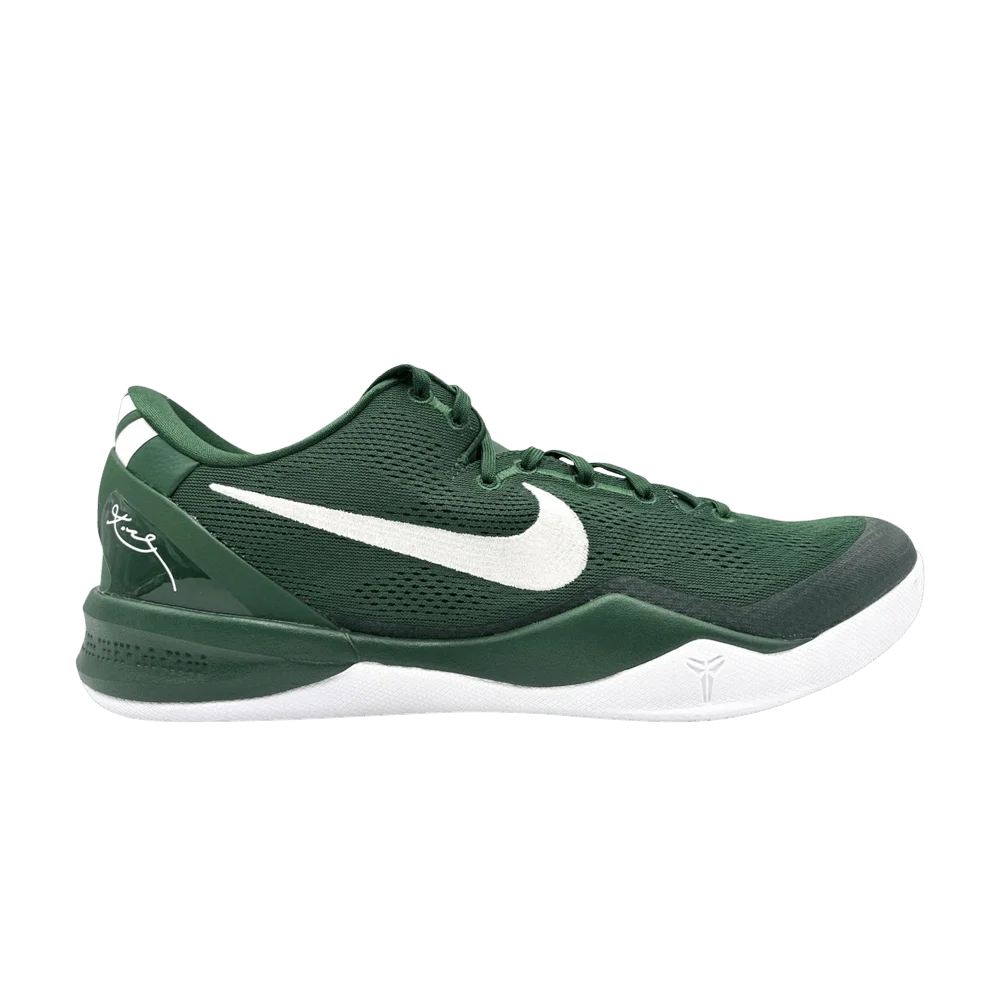 Krossovki-Nike-Kobe-8-Protro-TB-Gorge-Green