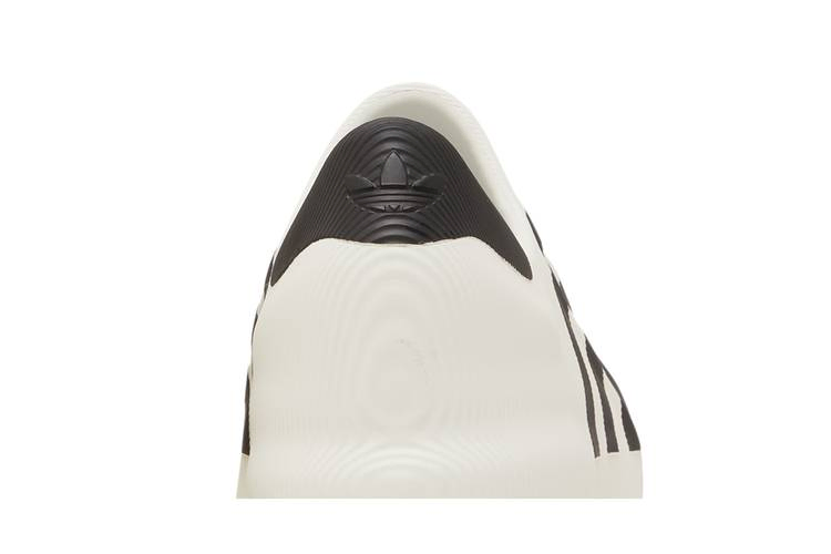 Кроссовки adidas adiFOM Superstar 'Core White'