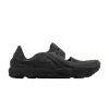 ispa-universal-black-dm0886-002-100x100